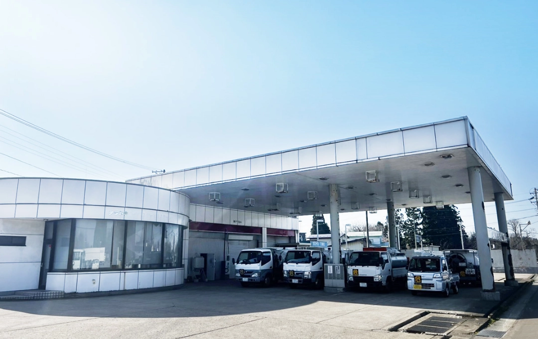 配送センター