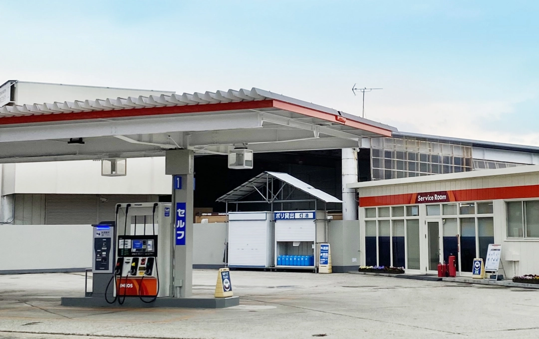 本社・横手中央店