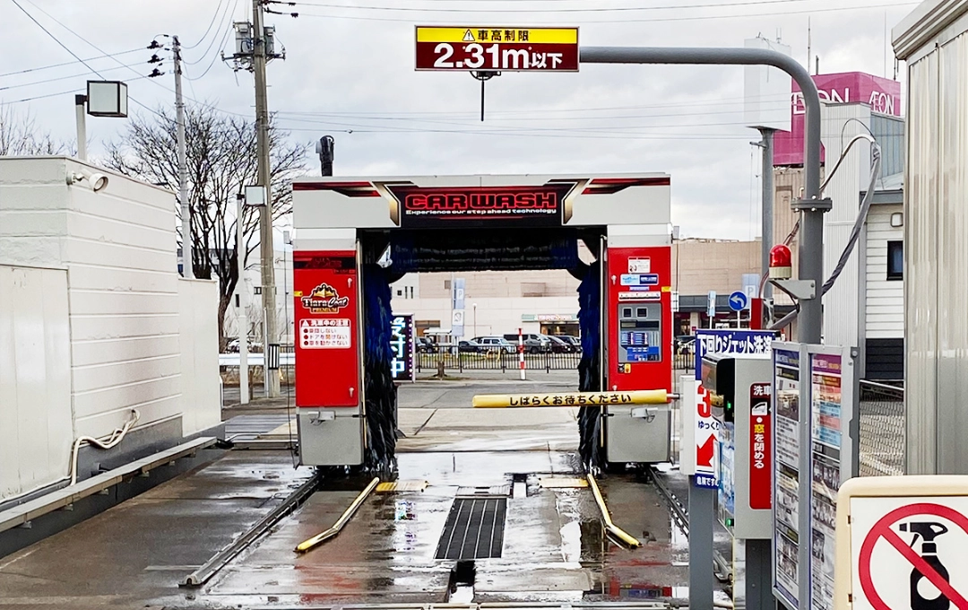 横手インター店