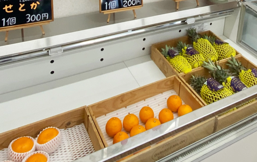 横手インター店