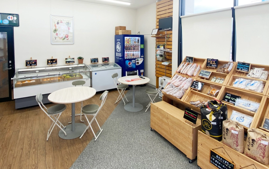 横手インター店